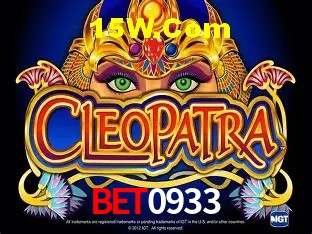 Sistemas de Segurança Bet0933